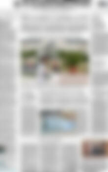 Η Καθημερινή