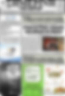 Σημερινή των Σερρών