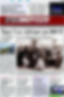 Πρωτοσέλιδο Ενημέρωση