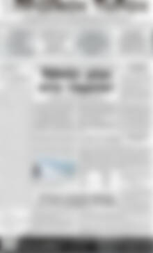 Πρωτοσέλιδο Πρωινός Τύπος Δράμας