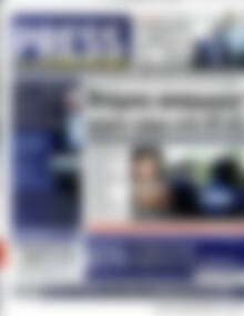 Πρωτοσέλιδο εφημερίδας Press Time - protoselida