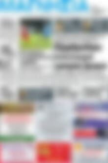 Πρωτοσέλιδο Μαγνησία