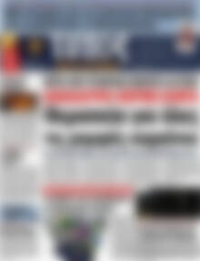 Πρωτοσέλιδο εφημερίδας Τύπος Θεσσαλονίκης - protoselida