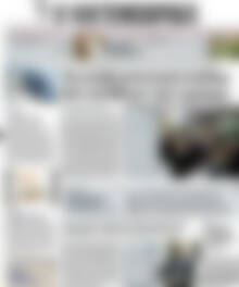 Πρωτοσέλιδο Η Ναυτεμπορική