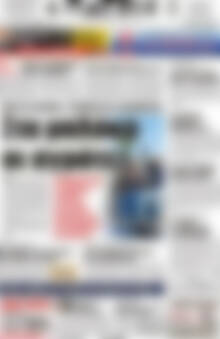 Πρωτοσέλιδο Πατρίς
