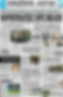 Πρωινός Λόγος