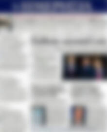 Ημερησία