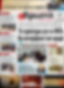 Πρωινή Ηλείας