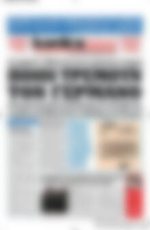 Kontra News