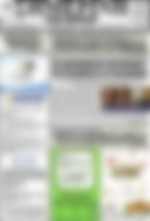 Σημερινή των Σερρών