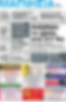 Μαγνησία