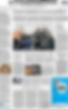 Η Καθημερινή