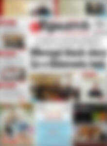 Πρωινή Ηλείας