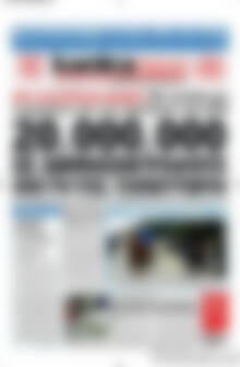 Kontra News