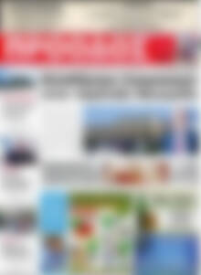 Πρωτοσέλιδο Πρόοδος