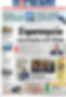 Πρωτοσέλιδο Η Γνώμη