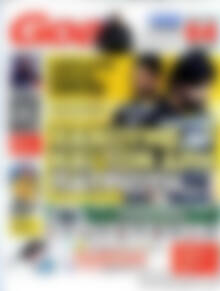 Goal News