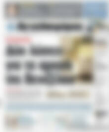 Αγγελιοφόρος