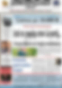 Δημοπρασιακή Αθηνών