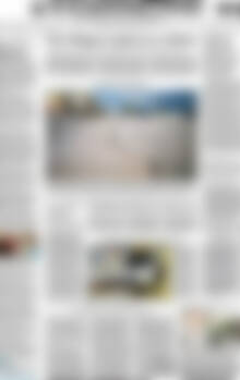 Η Καθημερινή