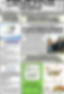 Σημερινή των Σερρών