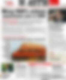 Αυγή