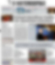 Πρωτοσέλιδο Η Ναυτεμπορική