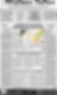 Πρωινός Τύπος Δράμας