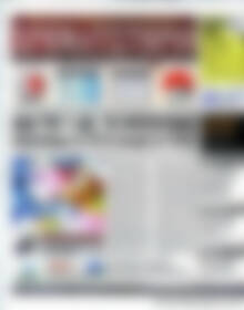 Χρηματιστήριο