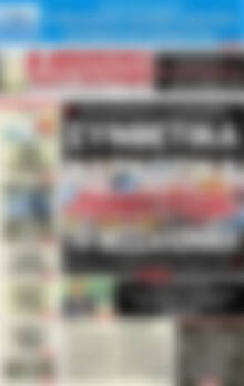 Πρωτοσέλιδο εφημερίδας Αυριανή Μακεδονίας Θράκης - protoselida