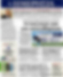 Πρωτοσέλιδο Ημερησία