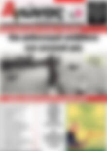 Πρωτοσέλιδο Αγώνας της Κρήτης