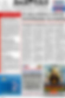 Πρωτοσέλιδο Ανατολή