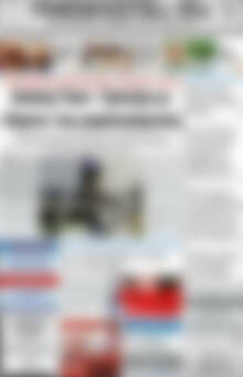 Πρωτοσέλιδο Ρεθεμνιώτικα Νέα
