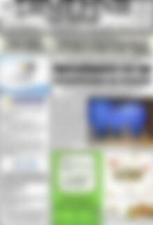 Πρωτοσέλιδο Σημερινή των Σερρών