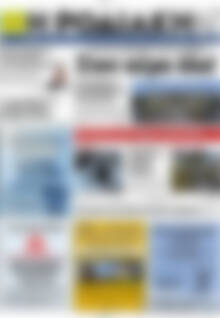Πρωτοσέλιδο Η Ροδιακή