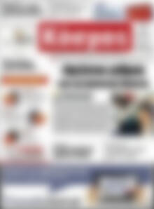 Πρωτοσέλιδο Κόσμος