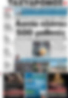 Πρωτοσέλιδο Ταχυδρόμος