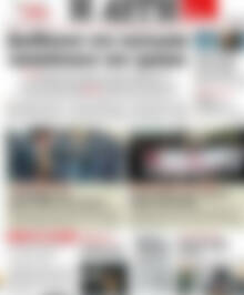 Αυγή