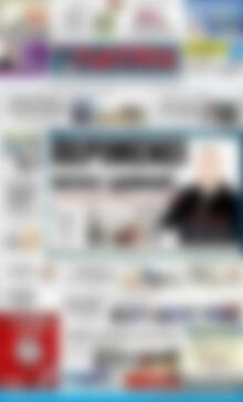 Πρωτοσέλιδο Πατρίς