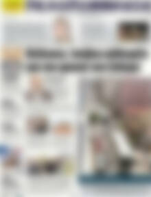 Πρωτοσέλιδο Πελοπόννησος