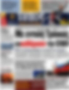 Τύπος Θεσσαλονίκης