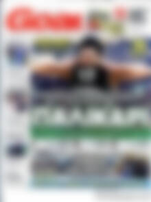 Πρωτοσέλιδο εφημερίδας Goal News - protoselida