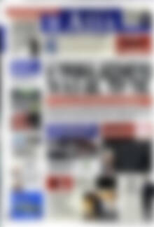 Πρωτοσέλιδο Η Αξία