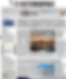Πρωτοσέλιδο Η Ναυτεμπορική