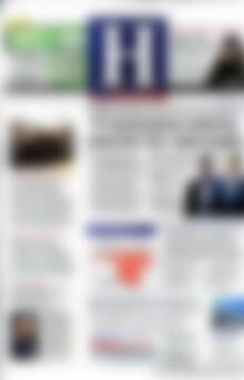 Πρωτοσέλιδο Ημερησία