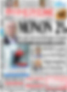 Πρωτοσέλιδο Ημερήσιος