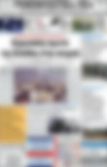 Πρωτοσέλιδο Ρεθεμνιώτικα Νέα