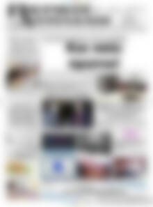 Πρωτοσέλιδο Πιερικοί Αντίλαλοι