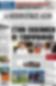 Πρωτοσέλιδο Ηπειρωτικός Αγών